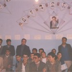 کلاس فیزیک چهارم تجربی سال 1364