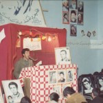 مراسم شهدا در سال 1362