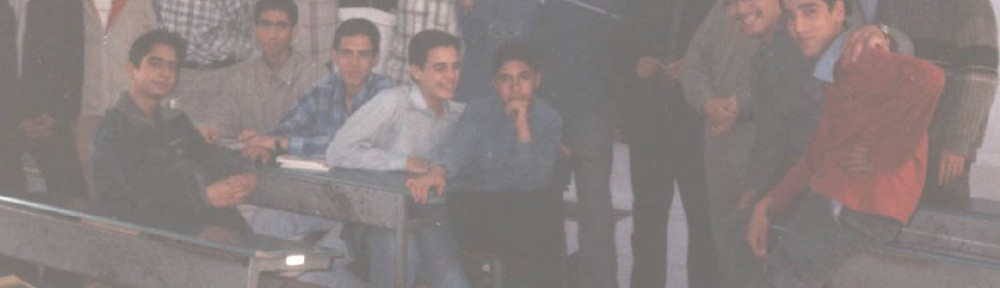 دیف اول از بالا و راست:مجید حسنعلی.فرشاد کامران.محمد خامه.امید سقایی.دبیر معارف:چراغعلی شفعتی.حمید محسنی.مجید عربی.امین مقیمی.میلاد علی احمدی.محسن خدامی.مهرداد سعیدی.سعید حاج صادقی.مهدی حقی ردیف دوم ایستاده سمت راست: مهران عزیزی.سید وحید صادقی سمت چپ: محمد خادمی.ابوالفضل اسماعیلی.محمد مخالفی.حسین آهنگران.مهدی کتابچی عکاس: سید محمد صاحبی