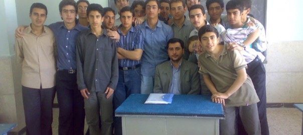 کلاس سوم ریاضی با دبیر ریاضی، آقای ناصر عصاری