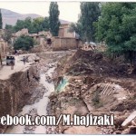 کد 13: (ارسالی آقای امیرباقری): بعد از سیل سال 1366 کنار امامزاده احمد (ع)