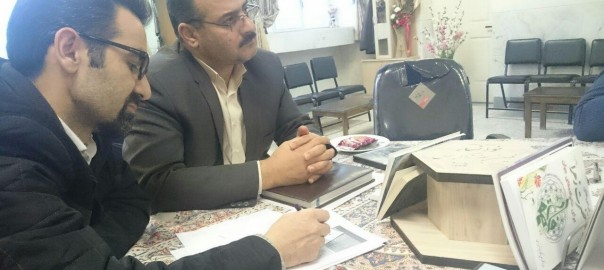 GoftegoBaReisAmozesh-Sh