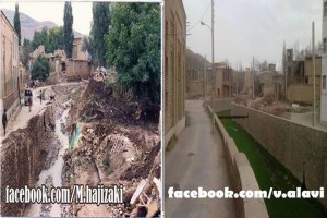 خوانسار بعد از سیل مرداد66: کوچه کنار امامزاده احمد 