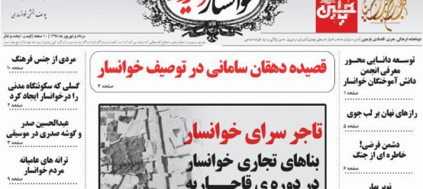 photo_2016-10-07_10-53-38